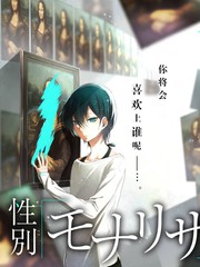 一人食午夜版美食综艺海报